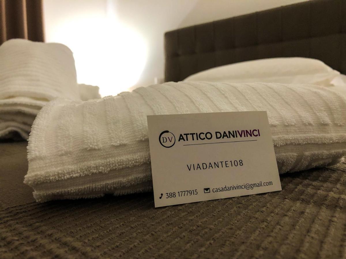 Апартаменти Attico Danivinci Матера Екстер'єр фото